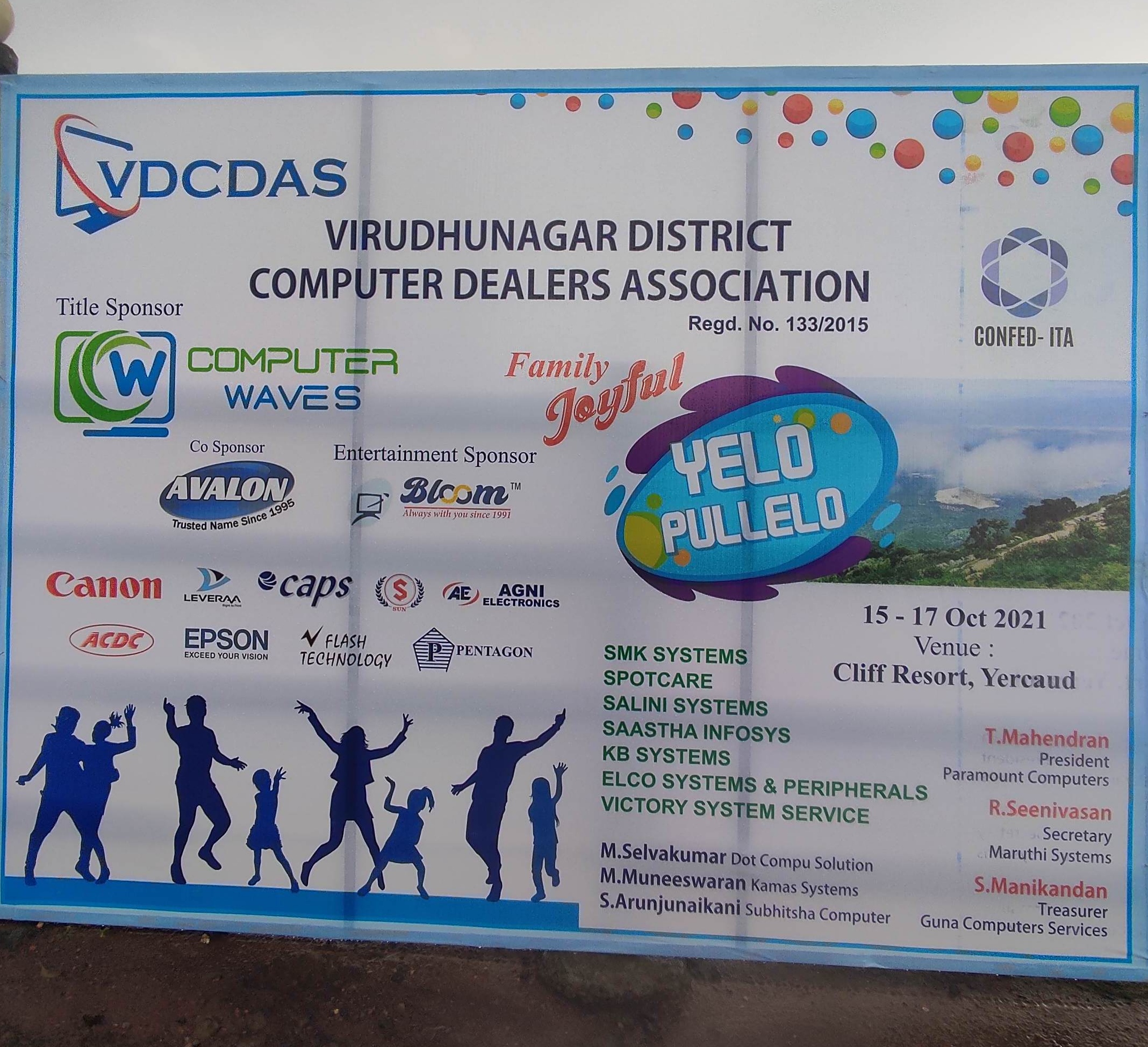 VDCDAS FAMILY TOUR thumbnail